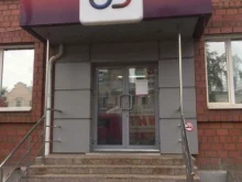 Уральский банк реконструкции и развития, Доватора, 48 