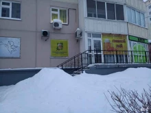 Пивной рай, Гребенщикова, 13 
