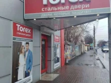 магазин стальных входных дверей Torex в Туле