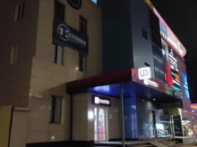 торговый центр Уральский в Курске