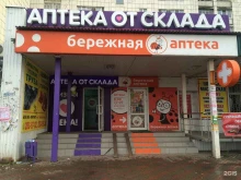 Аптеки Бережная аптека в Перми