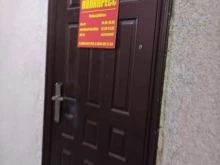 типография Полипресс в Тюмени