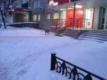 магазин Красное&белое в Иваново