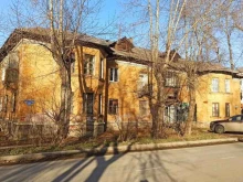 центр паровых коктейлей Артист в Нижнем Тагиле
