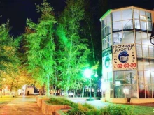 гостиница-хостел Тюмень в Тюмени