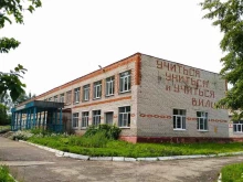 Школы Сятра-Хочехматская СОШ в Чебоксарах