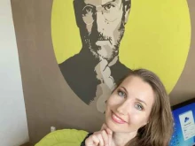 турцентр PURTOVA Travel Agent в Тюмени