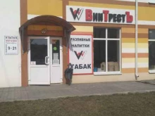 магазин напитков Винтрест в Кохме