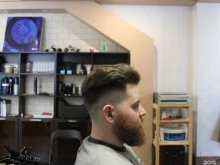 мужская парикмахерская Экспресс в Смоленске
