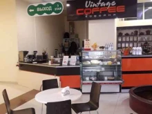 кофейня Винтаж в Самаре