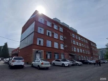 микрофинансовая организация Сибирский капитал в Кемерово