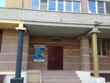 Бизнес-тренинги / семинары Центр бизнес-решений в Владимире