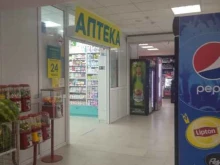 сеть аптек Планета здоровья в Нижневартовске