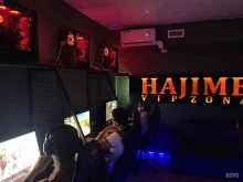 компьютерный клуб Hajime в Грозном