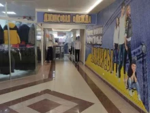 сеть магазинов джинсовой одежды KRISTAR JNS в Березниках