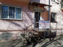 сервисная компания АЛЬЯНС-СЕРВИС в Астрахани
