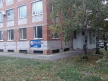 Федерация армейского рукопашного боя в г. Жигулевске, бульвар Королёва, 13 