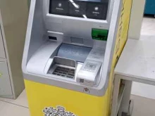 банкомат Тинькофф Банк в Амурске