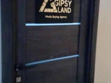 PR / Связи с общественностью GipsyLand в Белгороде