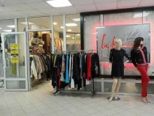 магазин женской одежды La Femme в Геленджике