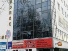 СберСтрахование, Строителей, 4 