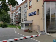 Стоматологические центры Стоматология доктора Ефремова в Кирове