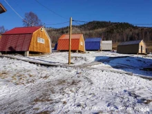 турбаза Ангасолка в Иркутске