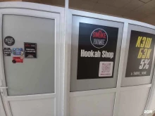 магазин Smoke home63 в Самаре