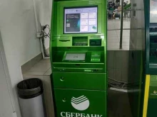банкомат №60028422 СберБанк в Кирове