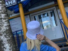 магазин-ателье детской одежды Саня в Ижевске