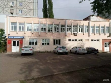 Детская поликлиника №5, Уфимское шоссе, 29 