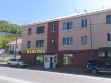 супермаркет Пальма в Петропавловске-Камчатском