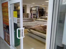Напольные покрытия / Комплектующие Магазин напольных покрытий в Орске
