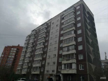 студия тонировки Maxton в Красноярске