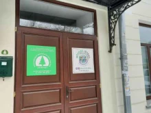 экологическое движение Молодо-зелено в Самаре