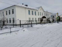 Школы Средняя общеобразовательная школа №11 в Еманжелинске