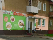 Фасоль, Спартака, 30 