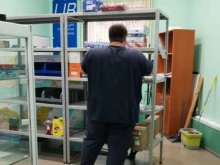 интернет-магазин автозапчастей Exist.ru в Благовещенске