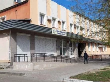 Приёмные Уполномоченных по правам человека Приемная уполномоченного по защите прав предпринимателей в Амурской области в Благовещенске