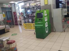 банкомат СберБанк в Волжском