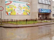 Спортивные школы СДЮСШОР №3 по футболу в Вологде