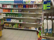 магазин бытовой химии Чистый мир в Новосибирске
