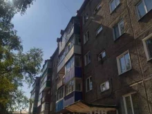 супермаркет Ярче! в Междуреченске