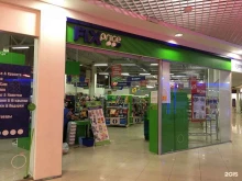 универсальный магазин Fix price в Санкт-Петербурге