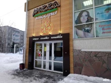 пиццерия Pizza Плюс в Нижнем Тагиле