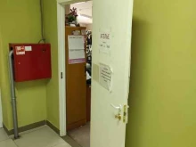 ателье Людмила в Тосно