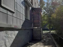 Стригунов, проспект Фрунзе, 224 