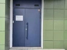 компания по продаже металлопродукции из нержавеющей стали для пищевых производств Эрго сталь в Новосибирске