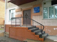 Сюрвейерские услуги Морская сюрвейерская компания Фрегат в Уссурийске