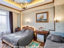 гостиница Поручик Ржевский 3* в Сочи